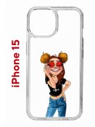 Чехол-накладка Apple iPhone 15 (641578) Kruche PRINT Smiling