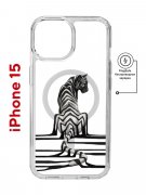 Чехол-накладка Apple iPhone 15 (641584) Kruche PRINT Tiger