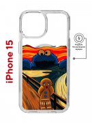 Чехол-накладка Apple iPhone 15 (641584) Kruche PRINT Cookie Scream