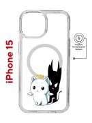 Чехол-накладка Apple iPhone 15 (641584) Kruche PRINT Angel Demon