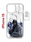 Чехол-накладка Apple iPhone 15 (641584) Kruche PRINT Call of Duty