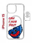 Чехол-накладка Apple iPhone 15 (641584) Kruche PRINT CAN I HUG YOU