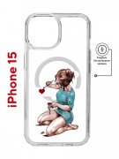 Чехол-накладка Apple iPhone 15 (641584) Kruche PRINT Рисуя любовь