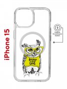 Чехол-накладка Apple iPhone 15 (641584) Kruche PRINT Сова в очках