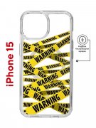 Чехол-накладка Apple iPhone 15 (641584) Kruche PRINT Warning