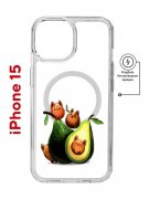 Чехол-накладка Apple iPhone 15 (641584) Kruche PRINT Авокотики