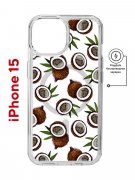 Чехол-накладка Apple iPhone 15 (641584) Kruche PRINT Кокосы