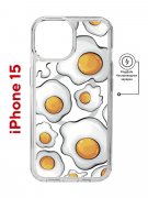 Чехол-накладка Apple iPhone 15 (641584) Kruche PRINT Глазунья