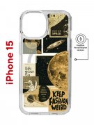 Чехол-накладка Apple iPhone 15 (641584) Kruche PRINT Стикеры Космос