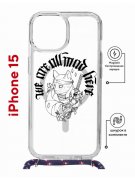 Чехол-накладка Apple iPhone 15 (641581) Kruche PRINT J-Cat