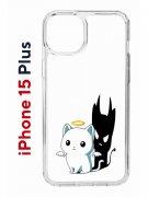 Чехол-накладка Apple iPhone 15 Plus (641587) Kruche PRINT Angel Demon