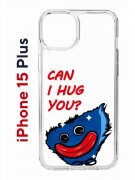 Чехол-накладка Apple iPhone 15 Plus (641587) Kruche PRINT CAN I HUG YOU