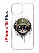 Чехол-накладка Apple iPhone 15 Plus (641587) Kruche PRINT Кот в наушниках