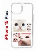 Чехол-накладка Apple iPhone 15 Plus (641587) Kruche PRINT Коты