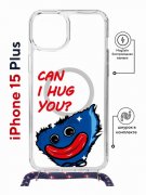 Чехол-накладка Apple iPhone 15 Plus (641579) Kruche PRINT CAN I HUG YOU