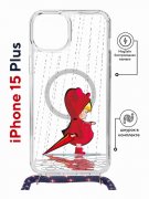 Чехол-накладка Apple iPhone 15 Plus (641579) Kruche PRINT Девочка с зонтом