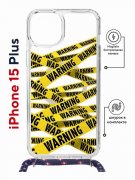 Чехол-накладка Apple iPhone 15 Plus (641579) Kruche PRINT Warning