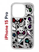 Чехол-накладка Apple iPhone 15 Pro (641588) Kruche PRINT Angry Cats