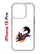 Чехол-накладка Apple iPhone 15 Pro (641588) Kruche PRINT Fox