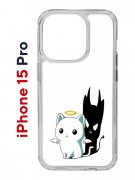 Чехол-накладка Apple iPhone 15 Pro (641588) Kruche PRINT Angel Demon