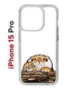 Чехол-накладка Apple iPhone 15 Pro (641588) Kruche PRINT тигр первый снег