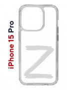 Чехол-накладка Apple iPhone 15 Pro (641588) Kruche PRINT Zet