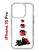 Чехол-накладка Apple iPhone 15 Pro (641588) Kruche PRINT Котенок в чашке