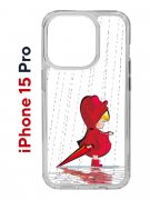 Чехол-накладка Apple iPhone 15 Pro (641588) Kruche PRINT Девочка с зонтом