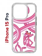 Чехол-накладка iPhone 15 Pro Kruche Print Розовая Пантера