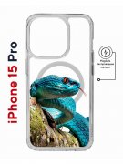 Чехол-накладка Apple iPhone 15 Pro (641589) Kruche PRINT Змея