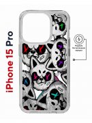 Чехол-накладка Apple iPhone 15 Pro (641589) Kruche PRINT Angry Cats