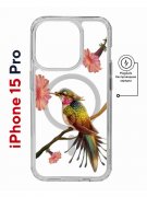 Чехол-накладка Apple iPhone 15 Pro (641589) Kruche PRINT Колибри