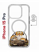 Чехол-накладка Apple iPhone 15 Pro (641589) Kruche PRINT тигр первый снег
