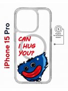 Чехол-накладка Apple iPhone 15 Pro (641589) Kruche PRINT CAN I HUG YOU