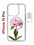 Чехол-накладка Apple iPhone 15 Pro (641589) Kruche PRINT Пион