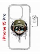 Чехол-накладка Apple iPhone 15 Pro (641589) Kruche PRINT Кот в наушниках