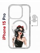 Чехол-накладка Apple iPhone 15 Pro (641589) Kruche PRINT Фэшн леди