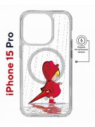 Чехол-накладка Apple iPhone 15 Pro (641589) Kruche PRINT Девочка с зонтом