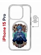 Чехол-накладка Apple iPhone 15 Pro (641589) Kruche PRINT Джокер