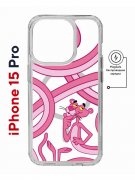 Чехол-накладка Apple iPhone 15 Pro (641589) Kruche PRINT Розовая Пантера