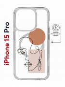 Чехол-накладка Apple iPhone 15 Pro (641589) Kruche PRINT Эскиз