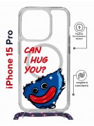 Чехол-накладка Apple iPhone 15 Pro (641582) Kruche PRINT CAN I HUG YOU