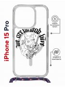 Чехол-накладка Apple iPhone 15 Pro (641582) Kruche PRINT J-Cat