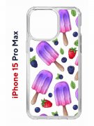 Чехол-накладка Apple iPhone 15 Pro Max (641577) Kruche PRINT Ice Cream
