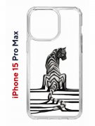 Чехол-накладка iPhone 15 Pro Max Kruche Print Tiger