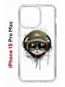 Чехол-накладка Apple iPhone 15 Pro Max (641577) Kruche PRINT Кот в наушниках