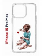 Чехол-накладка Apple iPhone 15 Pro Max (641577) Kruche PRINT Рисуя любовь