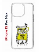 Чехол-накладка iPhone 15 Pro Max Kruche Print Сова в очках