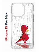 Чехол-накладка Apple iPhone 15 Pro Max (641577) Kruche PRINT Девочка с зонтом