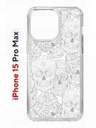 Чехол-накладка Apple iPhone 15 Pro Max (641577) Kruche PRINT Skull White